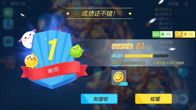 定位电脑手机游戏软件_手机游戏定位软件_电脑定位手机游戏