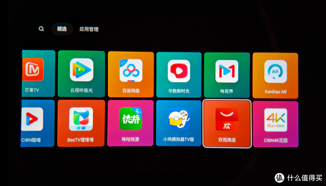电脑定位手机游戏_手机游戏定位软件_定位电脑手机游戏软件