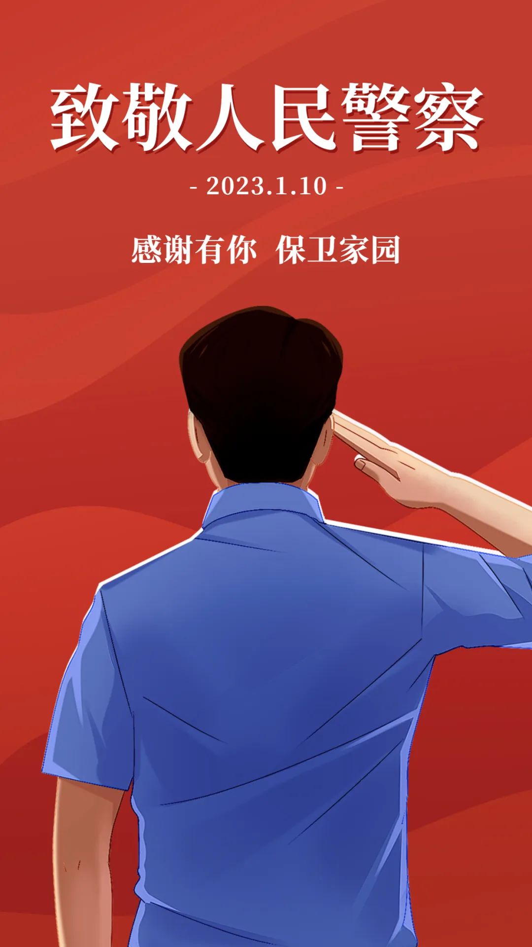 7/1是什么节日_节日是什么意思_节日是什么生肖