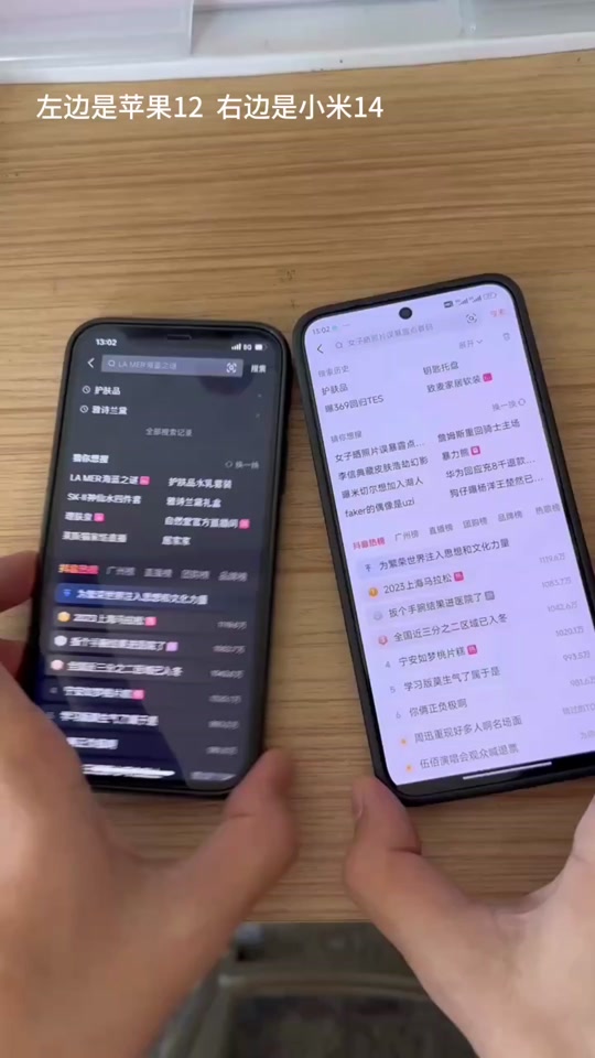 酷酷的抖音_抖音最近火的酷跑游戏_抖音最酷炫的游戏手机版