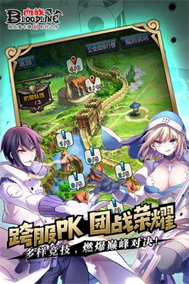 二次元手机游戏大全_次元游戏动漫大全_次元大全手机游戏推荐