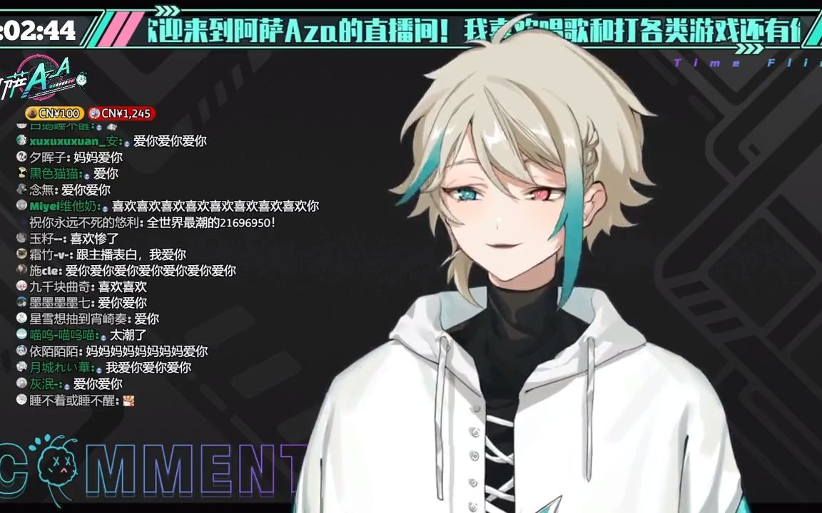 阿萨aza中之人_阿萨aza_阿萨aza哔哩哔哩