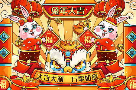 癸卯是年还是月_2023是什么年癸卯_2023年癸卯年