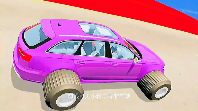 车祸模拟2游戏下载手机版_车祸模拟器下载手游下载_车祸模拟下载中文版