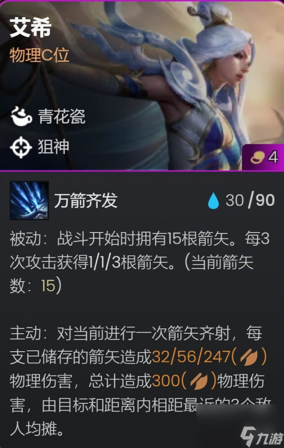 下载手游软件排行榜_下载手游大全_50寸游戏手机推荐下载