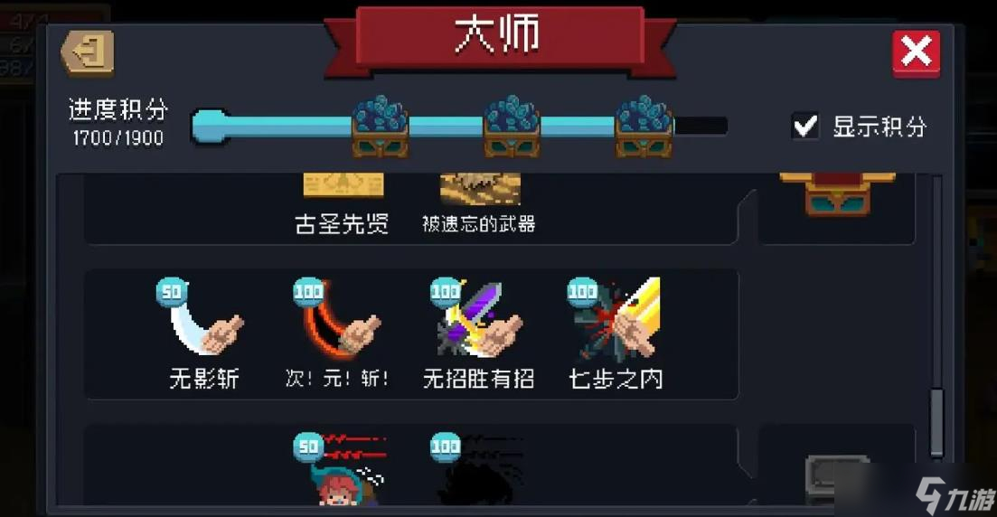 下载手游大全_下载手游软件排行榜_50寸游戏手机推荐下载