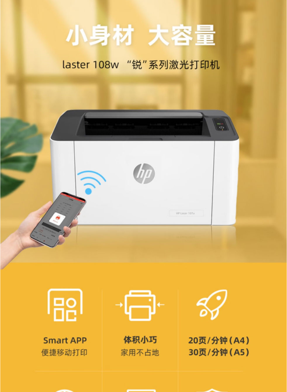惠普笔记本无线图标消失了_惠普笔记本无wifi图标_惠普笔记本wifi功能消失了