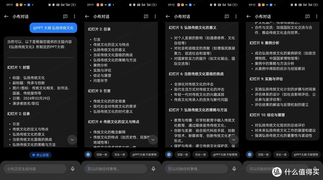 打游戏会不会把手机打坏_打游戏手机会中毒吗_打游戏多久手机不会伤机