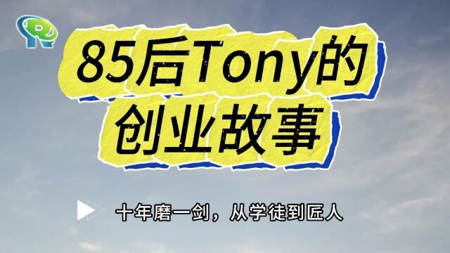 大学生游戏制作比赛有哪些_大学生自制手机游戏平台_大学如何自制