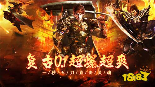 联机游戏iphone_ios手机游戏联机游戏_ios手游联机游戏