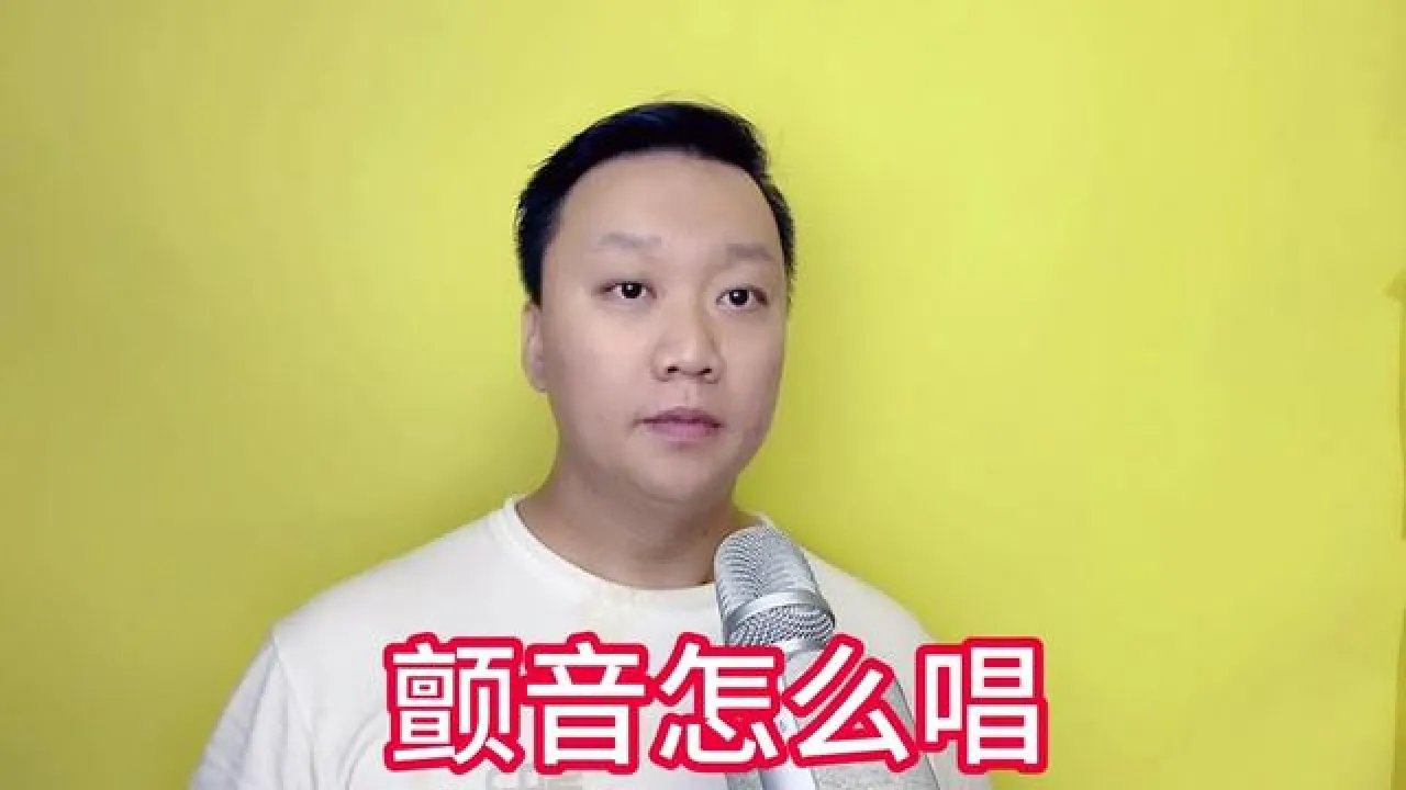 手机打游戏卡出滋滋声_手机玩游戏卡出电音_打游戏手机出现卡顿和颤音