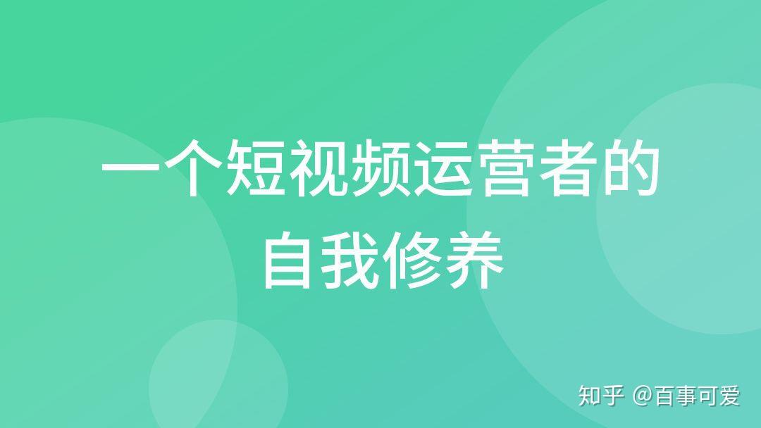 视频使用流量提醒_视频流量总计_加入中视频计划后没有流量了