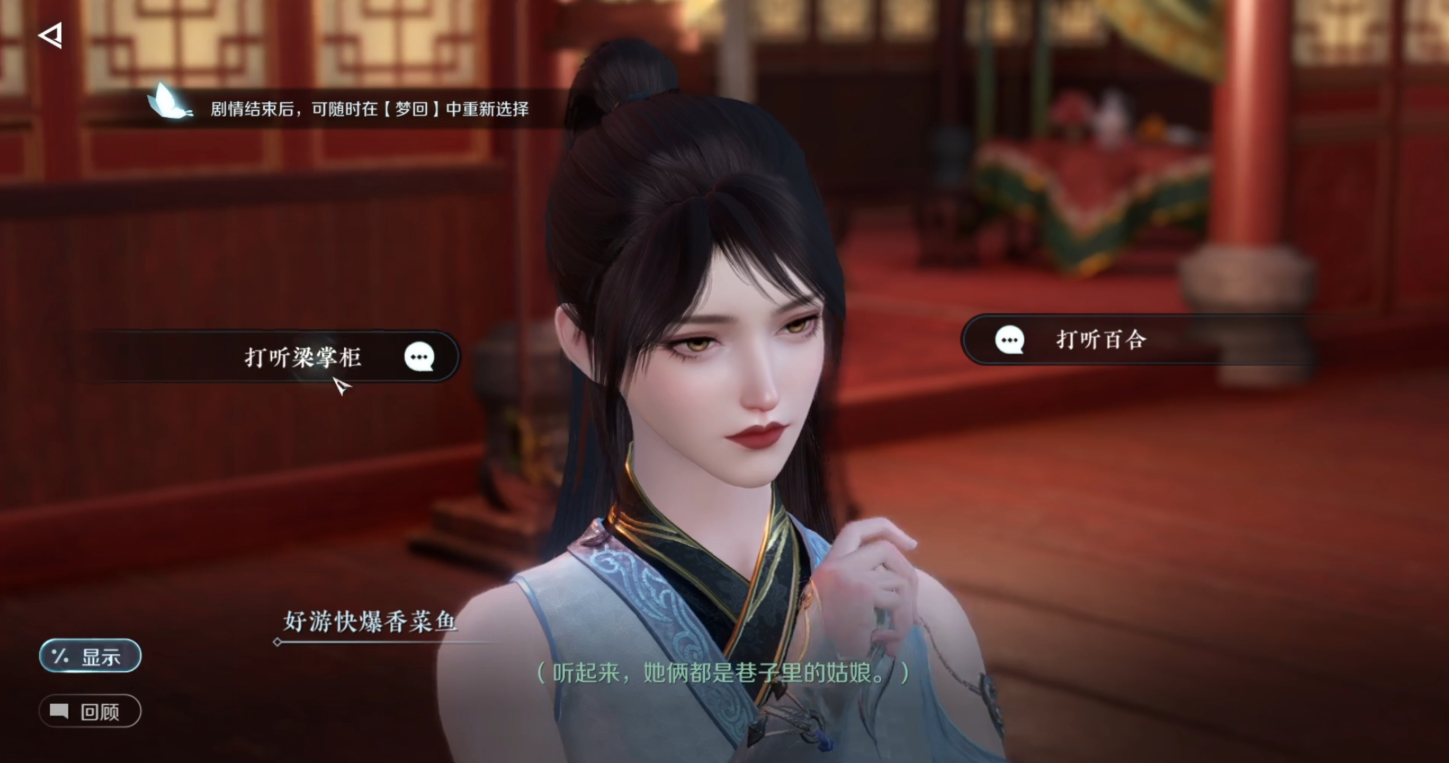 底特律游戏手机_底特律单机游戏_底特律rpg