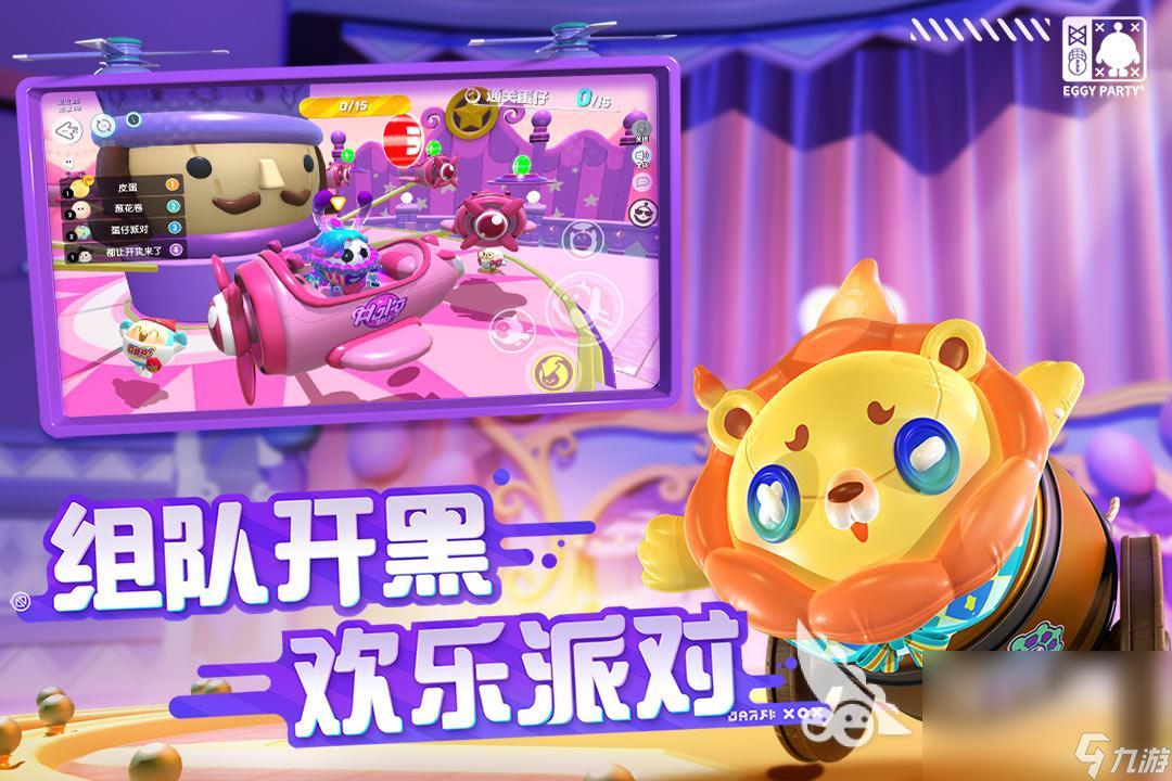 从手机上如何下载游戏_怎样在手机上下载文章_饥饿游戏3上下载