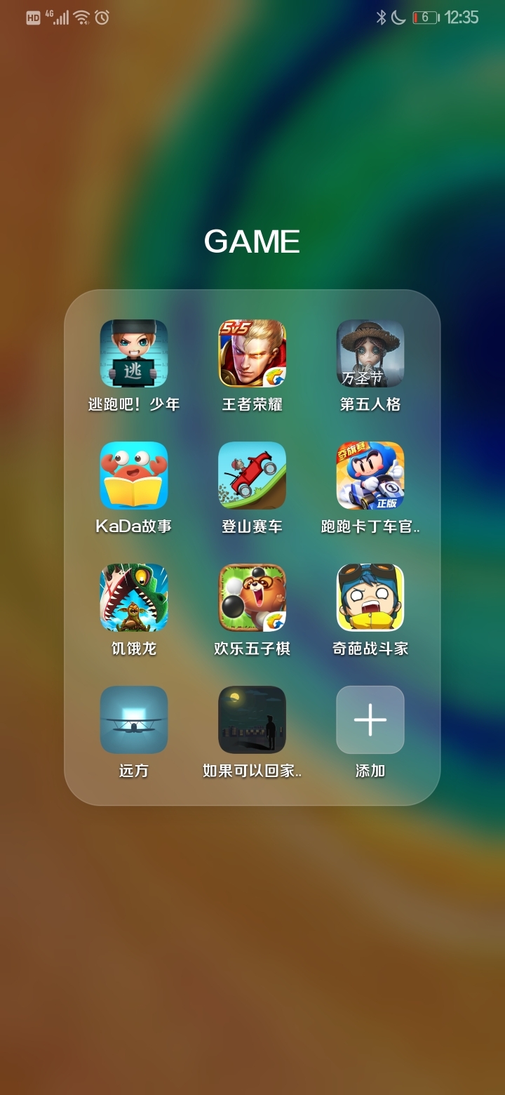 游戏手机版大全_20元左右游戏手机下载_手机版游戏app