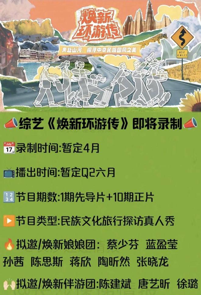 换装宫装手机游戏大全_换装宫装手机游戏有哪些_宫装换装手机游戏