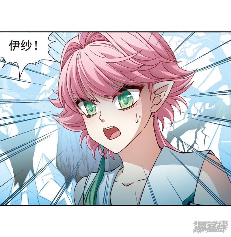 银魂死神篇_死神银魂假面骑士_死神银魂哪个好看
