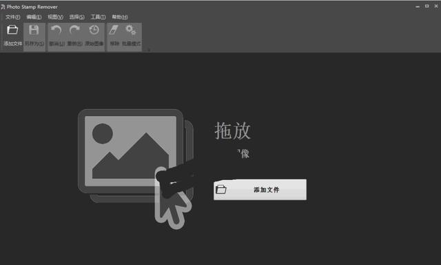 下载手游app_ERASER下载游戏手机_era游戏手机版