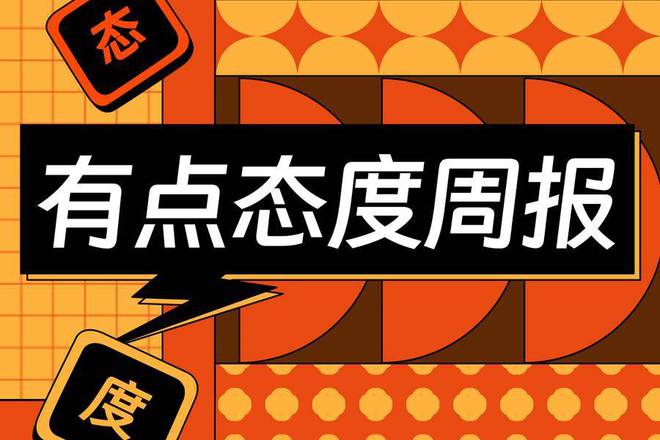 era游戏手机版_下载手游app_ERASER下载游戏手机