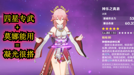 飞机游戏大全手机游戏_2020游戏大全手机_恐龙游戏大全手机游戏