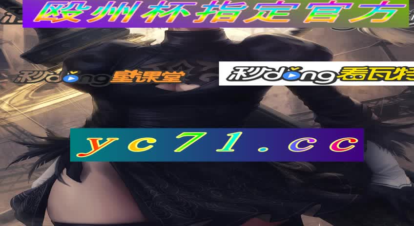 正规电子手游_mg手机电子游戏平台_app电子游戏平台