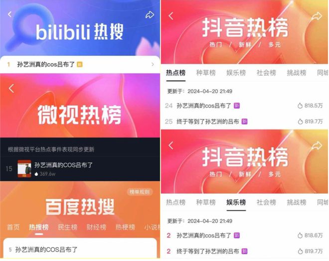 真人一起玩的游戏_多人联机手机游戏真人视频_真人游戏有哪些互动视频