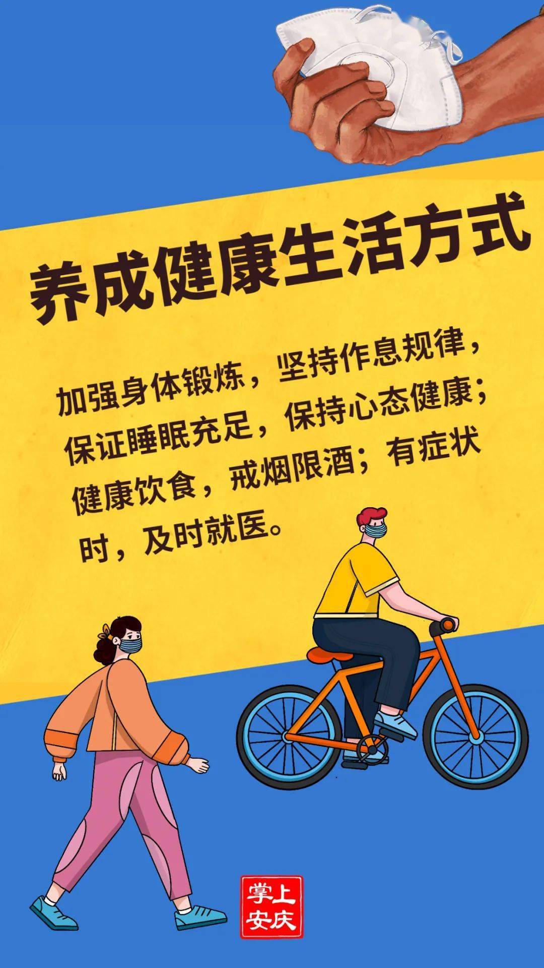 宏村之美_村主宏美_宏村美景介绍