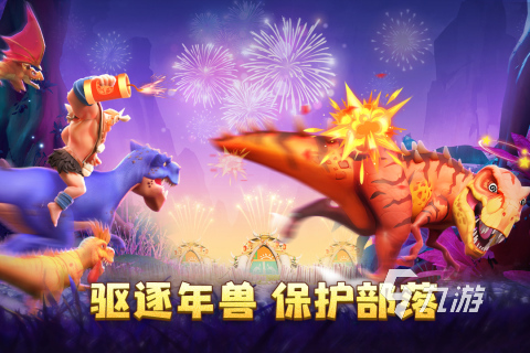 summon手机游戏_手机游戏手游_手机游戏机推荐排名