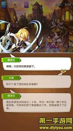 动漫解说app_解说动漫手机游戏推荐_动漫解说手机游戏