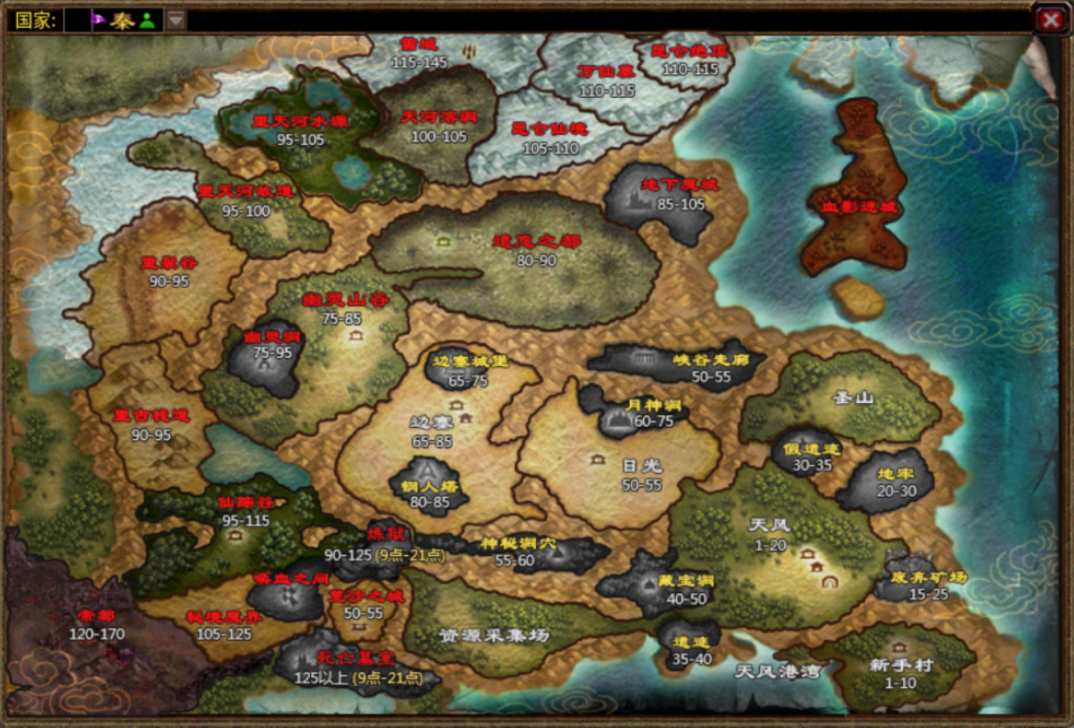 第一游戏手机版本_游戏版的手机_版本手机游戏推荐