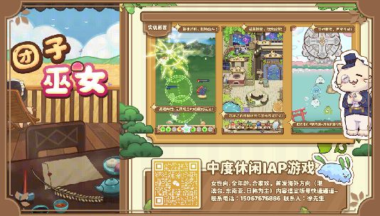 rpg手机原创游戏_rpg游戏制作手机版_手机rpg大作