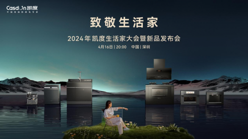 pro游戏手机发布会视频_发游戏视频可以赚钱吗_游戏视频一般发布到哪