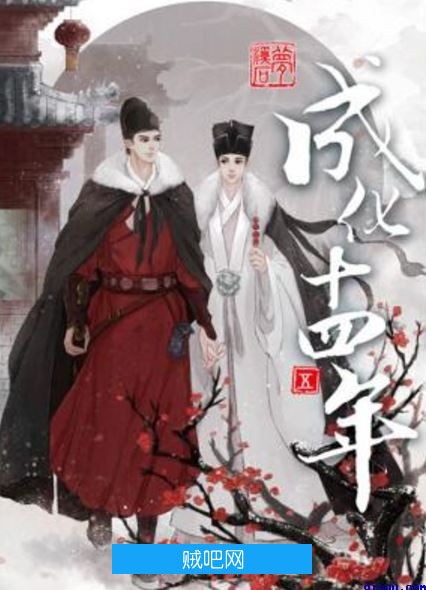 耽美小说下载txt电子书免费下载_耽美小说下载txt电子书免费下载_耽美小说下载txt电子书免费下载