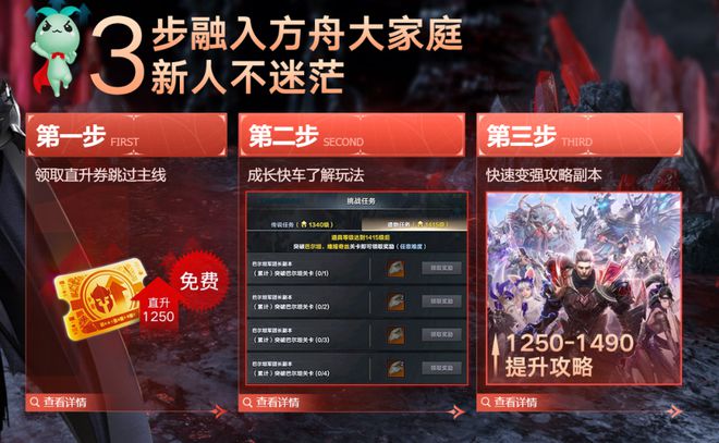 游戏运行库的作用_rpg游戏手机运行库_手机版rpg游戏运行库