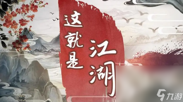 手机版rpg游戏运行库_游戏运行库的作用_rpg游戏手机运行库