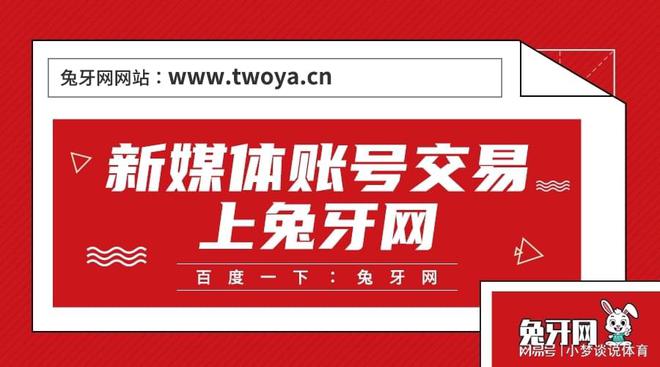 抖音交易号可以查顾客号码吗_抖音号交易_抖音账号交易注意注意事项