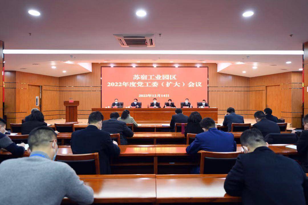 工业时代的一大特征是分工_工业时代是什么时候开始的_工业时代2