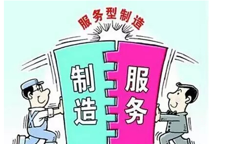 工业时代2_工业时代是什么时候开始的_工业时代的一大特征是分工