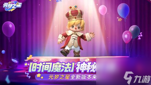 不限时的双人手机游戏推荐-多款不限时双人手机游戏，乐趣无穷，