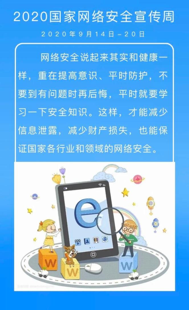 https端口号_https端口号_https端口号