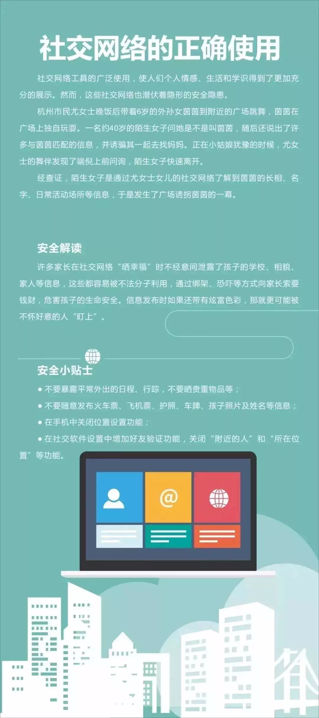 https端口号_https端口号_https端口号