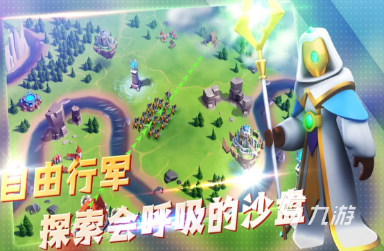 多人游戏手机推荐平价游戏_游戏性价比手机_评价最好的游戏手机
