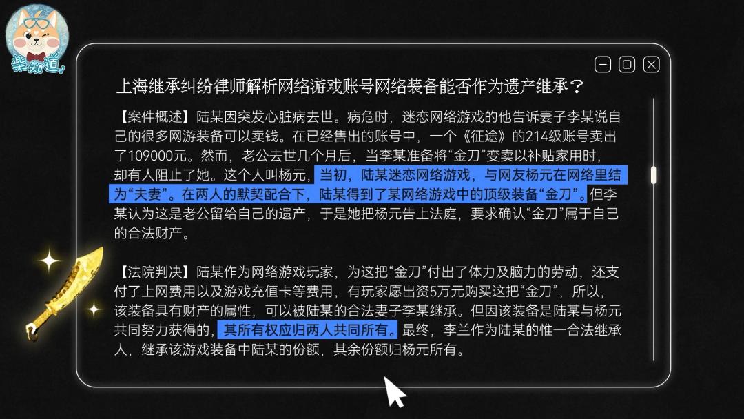 国王本子手机游戏大全_国王本子手机游戏推荐_本子手机国王游戏