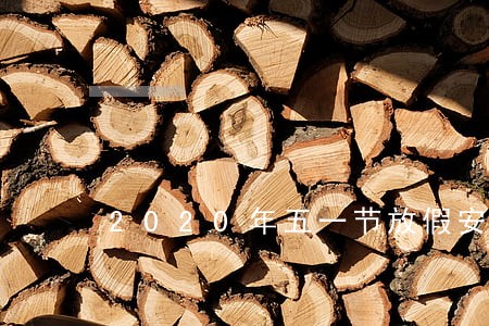 五一法定几天_五一法定假期多少天_五一法定