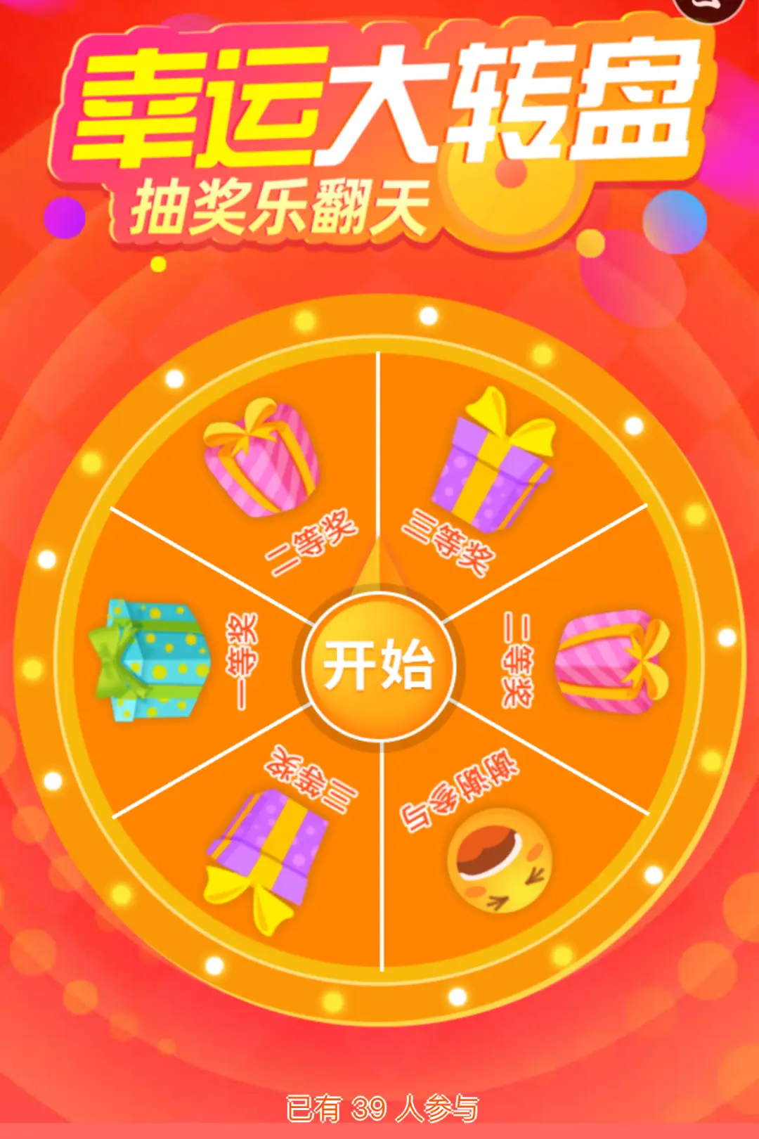 变态私服手机游戏_变态私服手机游戏_变态私服手机游戏