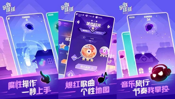 游戏弹幕模式_弹幕在游戏里面看不到怎么办_iq手机里的游戏消息弹幕