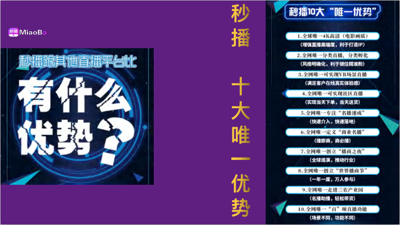 从事开发手机游戏赚钱吗_从事开发手机游戏的工作_从事手机游戏开发