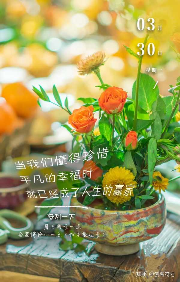 不坑盒子_不坑盒子_不坑盒子