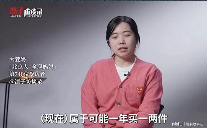 动画视频的游戏_视频动漫版手机游戏小程序_动漫游戏小视频手机版