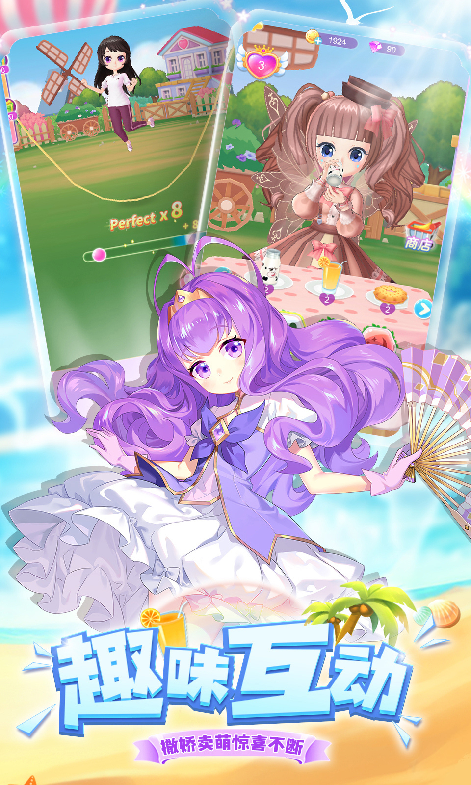 rip lip手机游戏_手机游戏离屏挂机_手机游戏里拍的照片找不到